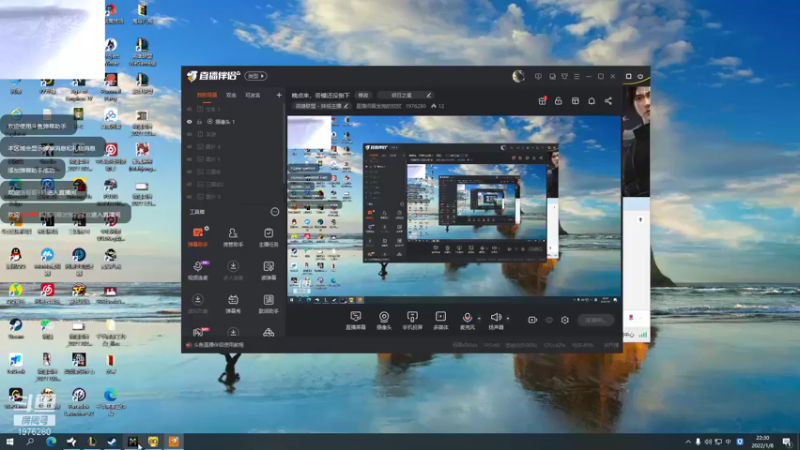 【2022-01-08 22点场】直播间最发抛的欣欣：晚点来，劳模还没倒下