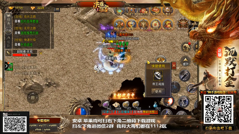 【格斗游戏】游天堂的精彩时刻 20220109 13点场