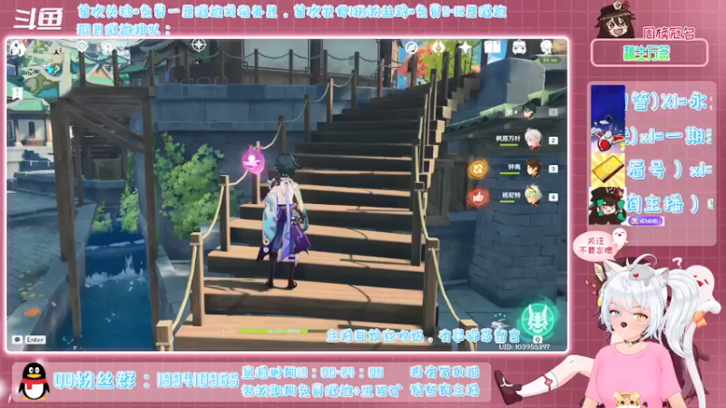 【2022-01-08 18点场】卡佬GTX1080tiPrime：《螺旋猫猫》什么都肝的猫猫