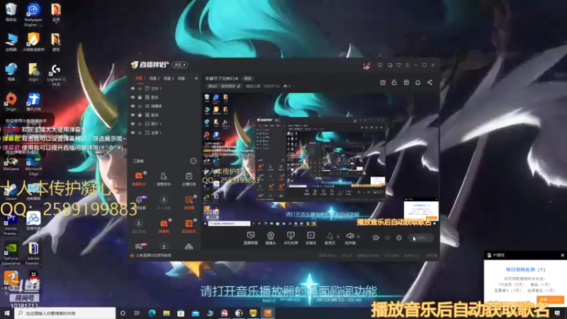 【2022-01-09 13点场】楠笙北漠：冬慕节了兄弟们冲