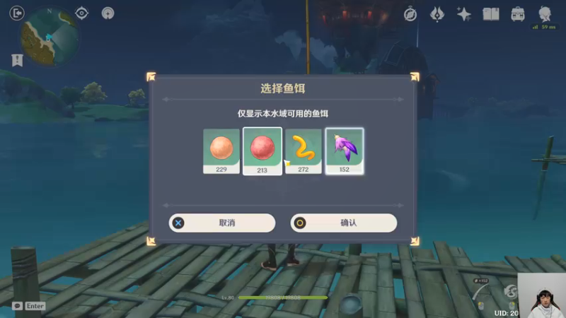 【2022-01-08 22点场】诗白集：未来会有怎样的故事发生呢