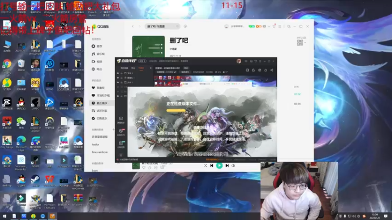 【2022-01-08 13点场】奶妈的安眠药：大师之夜！双倍亲密度冲！