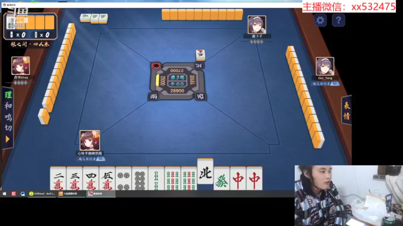 【2022-01-08 23点场】奶瓶lxx：月初放松下