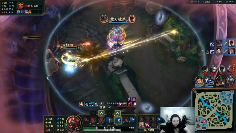 【英雄联盟】即将拥有人鱼线的PDD的精彩时刻 20220109 15点场