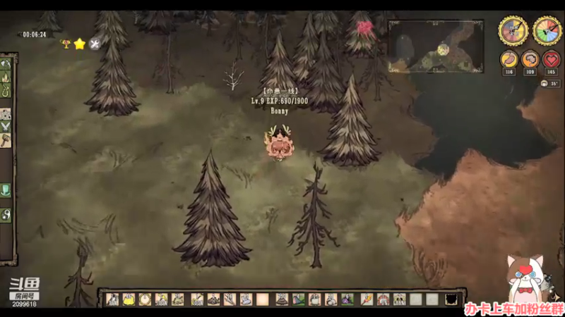 【2022-01-08 21点场】阿邦就是小苞米：可乐对酒 越喝越有