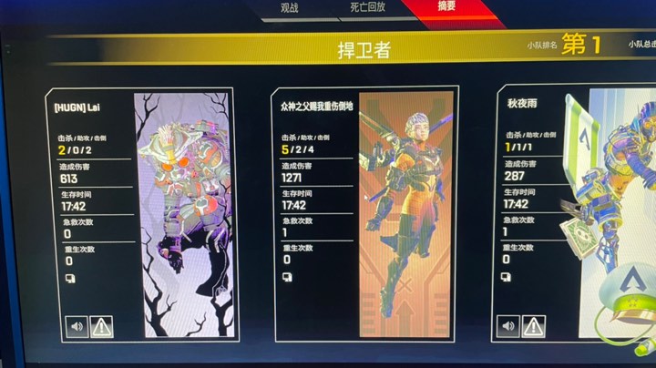 。