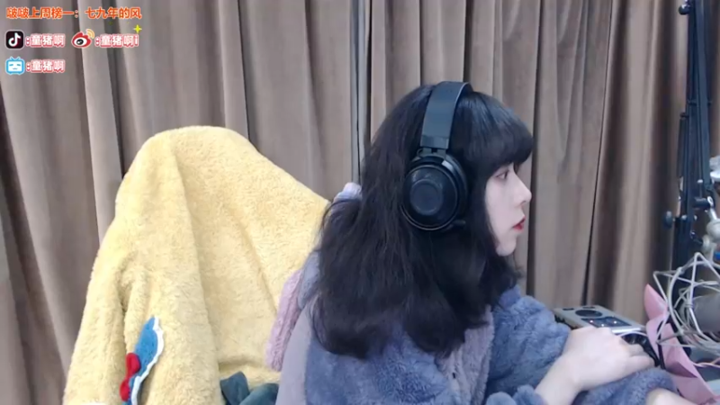 【2022-01-09 18点场】童猪啊i：今天睡衣猪