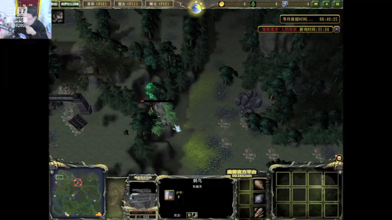 【2022-01-08 06点场】直播间最发抛的欣欣：赫本：驴酱劳模