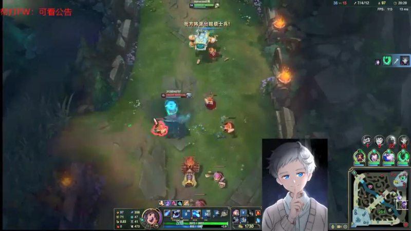 【2022-01-08 18点场】罢南万顷：赛季开始  新的一年2022 开开心心