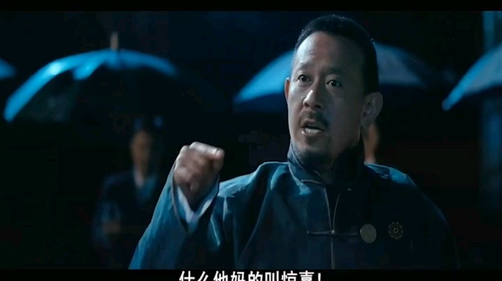 荒野乱斗