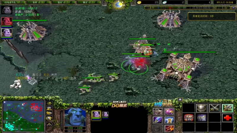 【2022-01-08 22点场】a824683653：先龙魂一下