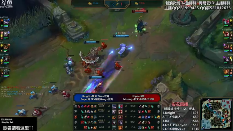 【2022-01-09 01点场】胖胖灬：胖胖OB:左手韩服第一\乌兹\水\bin