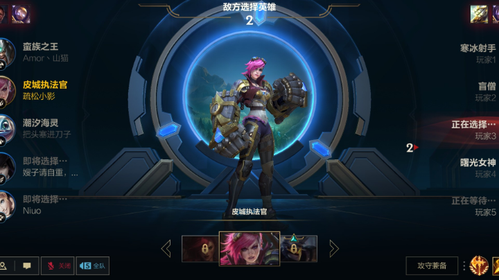 面对疾风吧