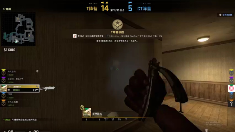 【2022-01-01 17点场】GPL25：极致的枪神