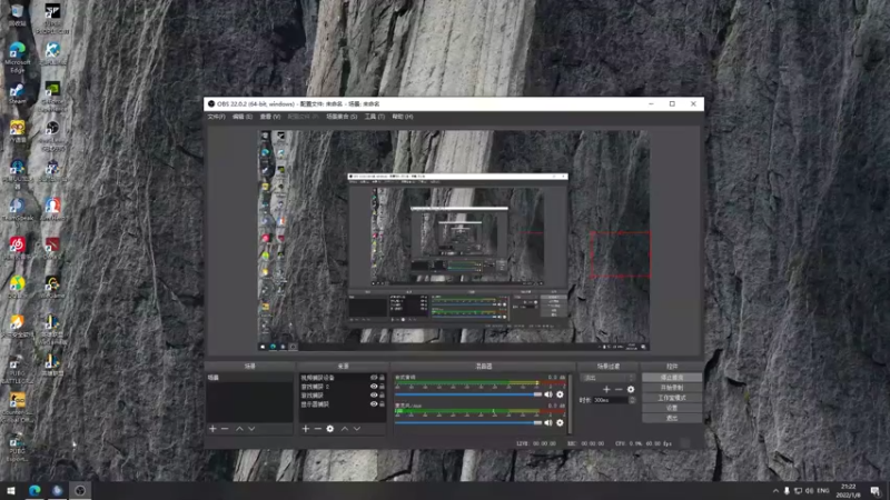 【2022-01-08 21点场】小狮子lionkk丶：【LIONKK】新基地