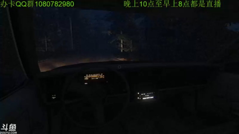 【2022-01-09 00点场】咸鱼超人小D：深夜新高能游戏开荒~