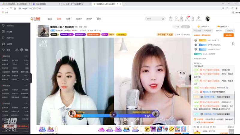 【2022-01-08 10点场】铠甲勇士帝皇侠奥特曼：身残志坚主播的每日历险记