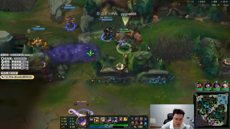 【2022-01-09 00点场】jjking剑姬：世界第一剑姬，峡谷无敌手！