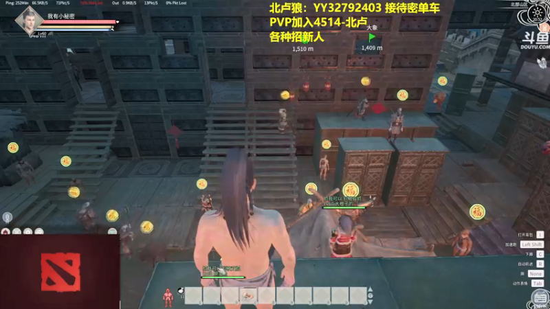 【2022-01-08 20点场】单车老师不迟到：帝国神话-OB太守战冲!