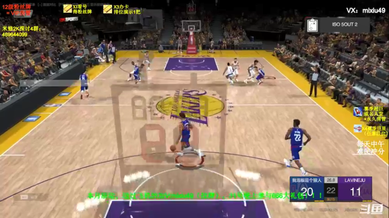 【2022-01-08 16点场】BN丶米修：飞机排位上星 办卡看号