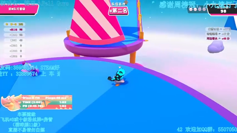 【2022-01-05 00点场】我最强阿啊啊：【光头强丨糖豆人】新年新气象虎年特别棒