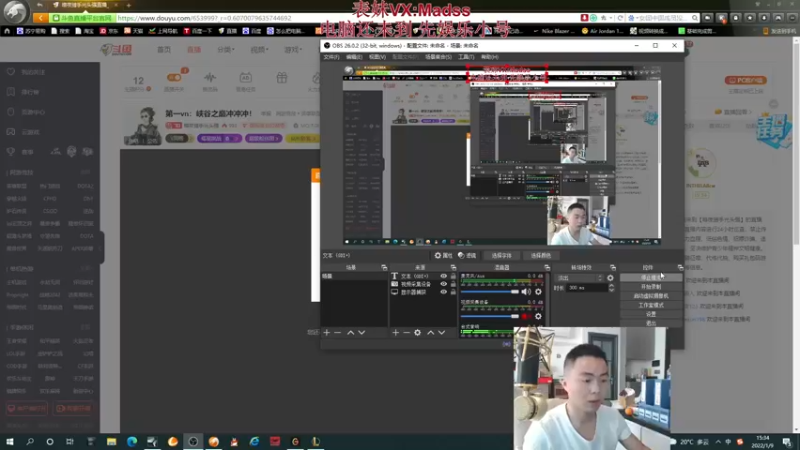 【2022-01-09 15点场】暗夜猎手光头强：第一vn：峡谷之巅冲冲冲！