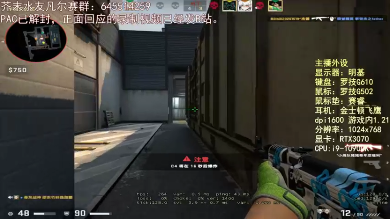 【2022-01-09 00点场】芥末y：芥Sir太菜了~