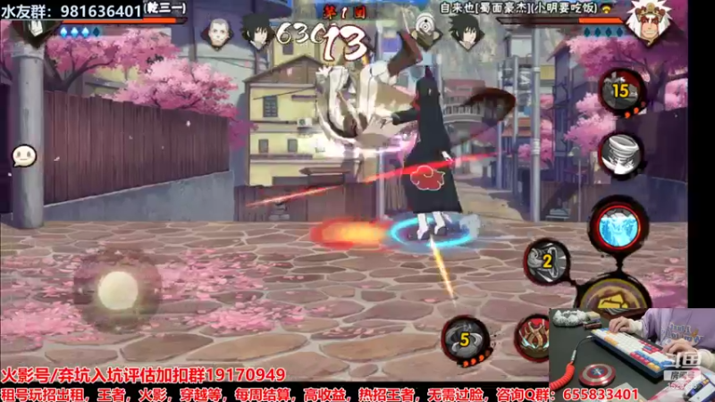 【2022-01-08 23点场】VanGogh浪子：浪子：祈祷