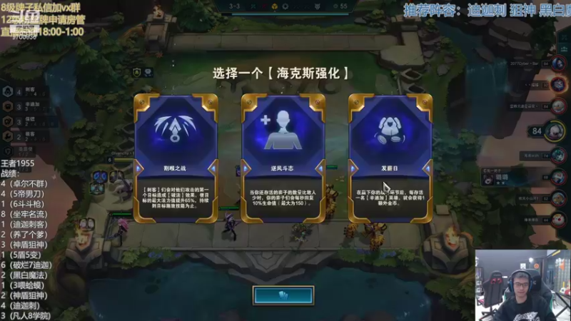 【2022-01-09 04点场】AG丶幻灭：幻灭：冲2000了