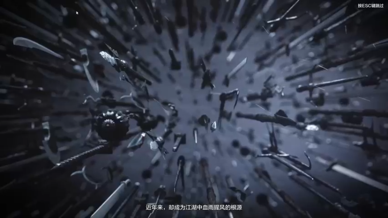 天涯明月刀 2022-01-09 10-58-02