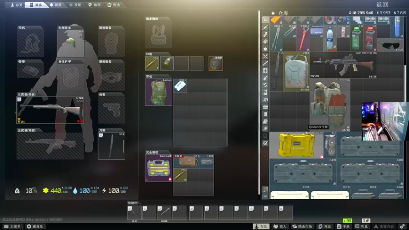 【2022-01-07 23点场】文化人老七：近战击杀世界第一