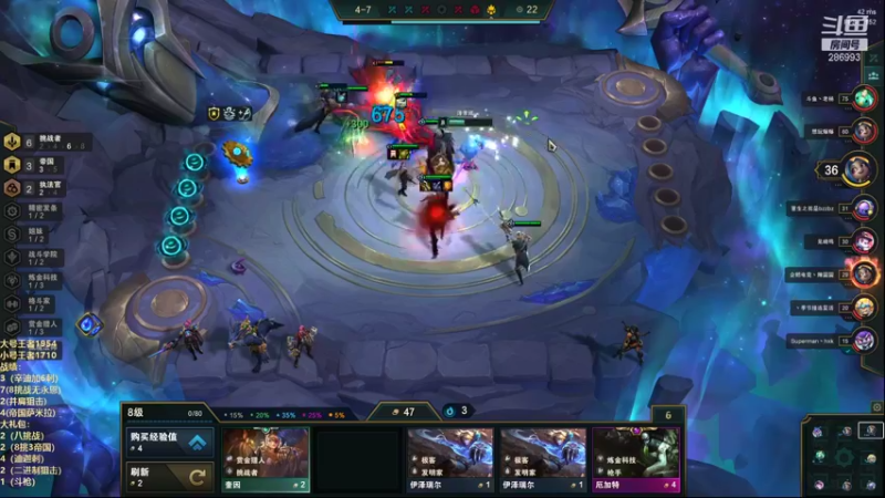 【2022-01-09 18点场】卑微小泽丶：小泽：来了兄弟们