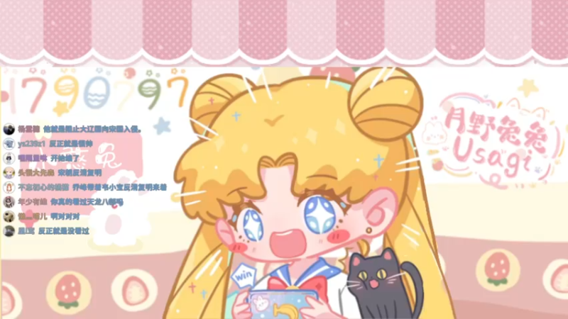 【2022-01-08 21点场】月野兔兔Usagi：退烧了~~~好一丢丢了~~