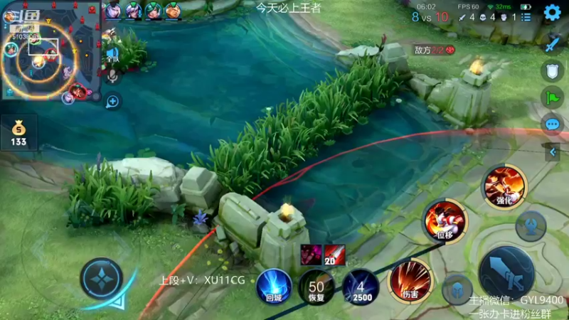 【2022-01-09 10点场】Fly高一刀：高一刀： 新赛季冲王者