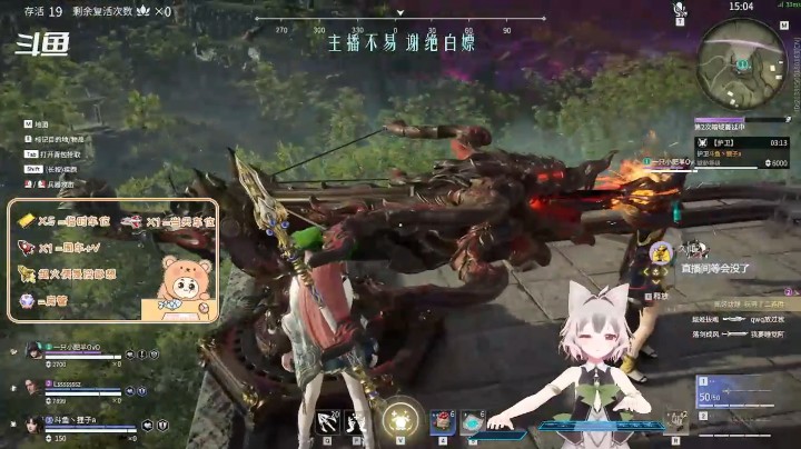 兄弟们，知道什么叫超级兵器嘛？
