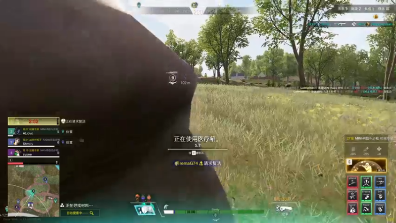 【2021-12-31 22点场】阿狸ALiovo：阿狸:天人之战