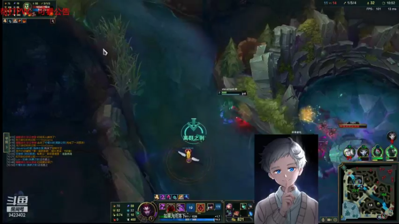 【2022-01-08 22点场】罢南万顷：赛季开始  新的一年2022 开开心心