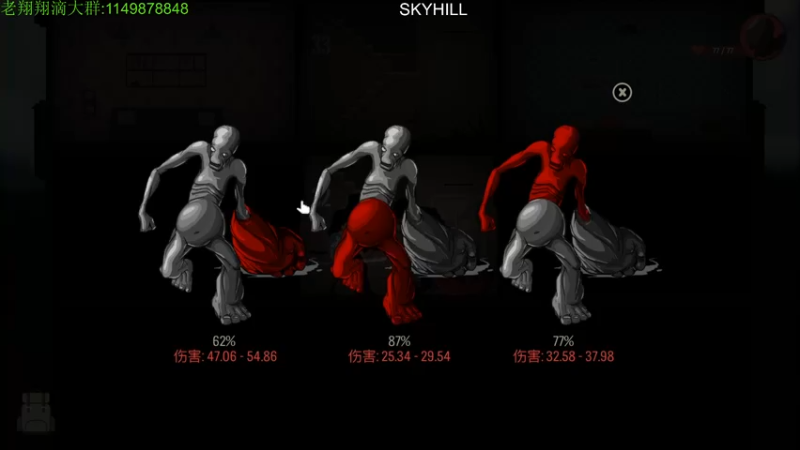 【2022-01-08 00点场】帅帅的老翔翔：你们最喜欢滴 时尚经典小游戏！