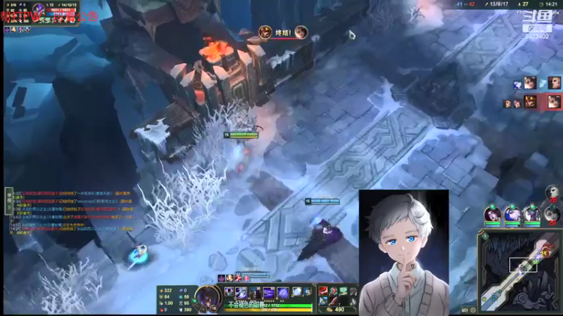 【2022-01-09 00点场】罢南万顷：赛季开始  新的一年2022 开开心心