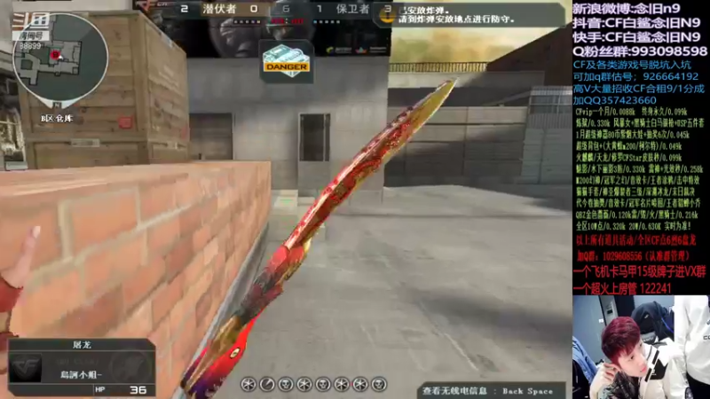 【2022-01-08 14点场】白鲨念旧N9：下午练完枪排位，晚上训练