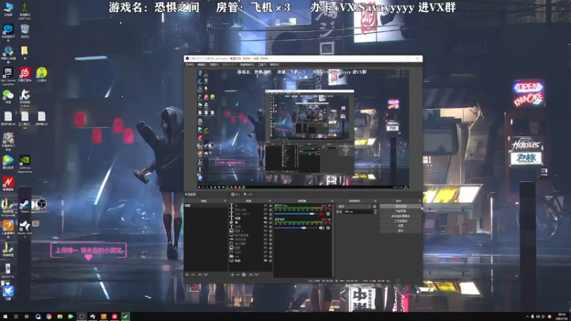【2022-01-08 20点场】洒鸦的脱：【洒鸦】你是小百货卖西服 一套一套的