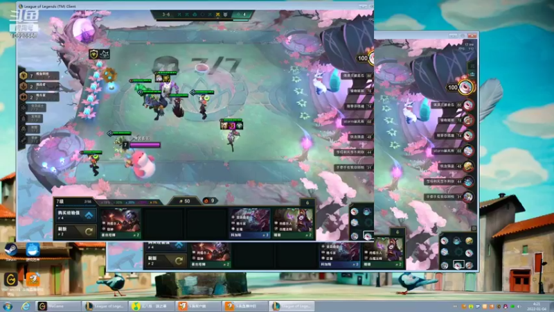 【2022-01-04 04点场】雪若春花：云顶小辣鸡 10523567