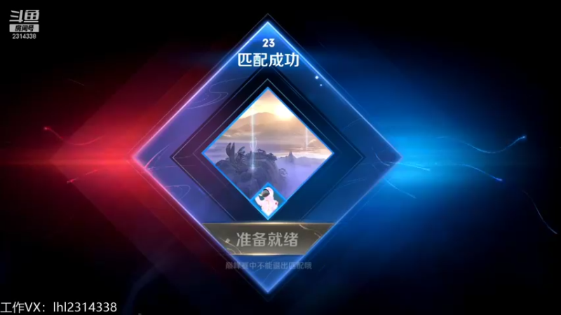 【2022-01-09 14点场】国服老狐狸：国服妲己：巅峰赛冲1600