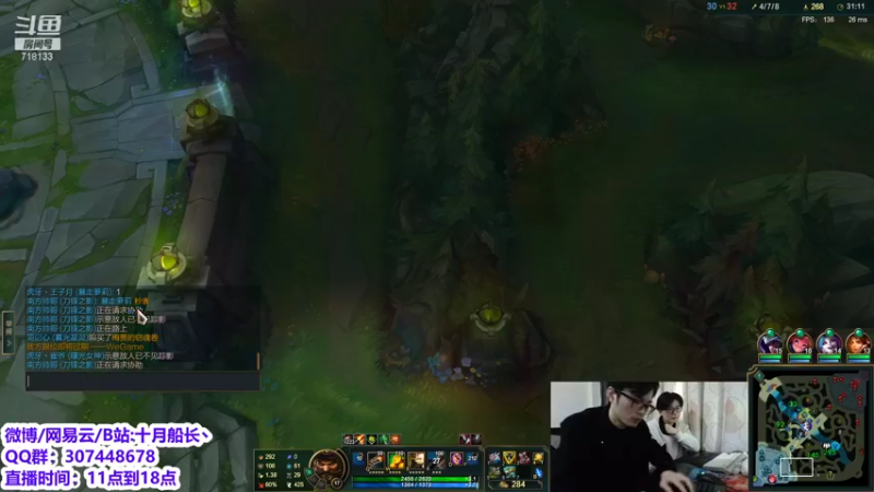 【2022-01-09 15点场】十月船长丶：十月岂是池中物，一遇S12便化龙