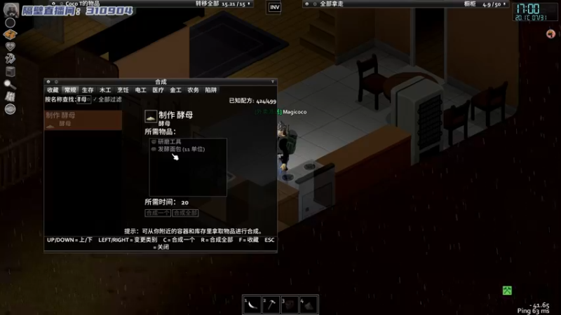 【2022-01-06 20点场】陶可可coco：⚪⚪⚪⚪⚪⚪⚪⚪