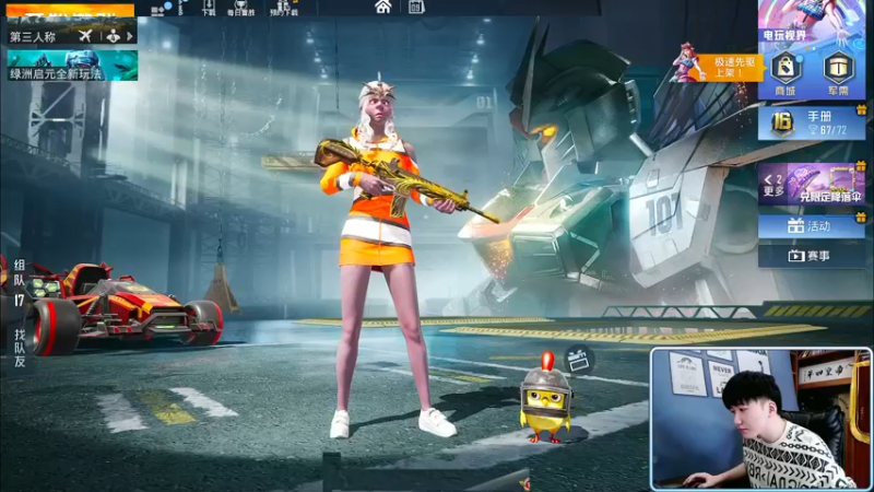 【2022-01-09 09点场】Dy合群：【王牌1V4】癫疯操作！