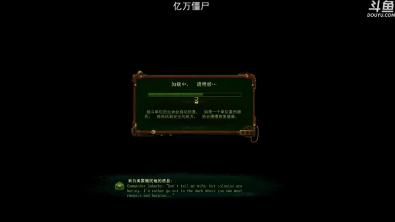 【2022-01-08 23点场】荣耀洋洋：【洋洋】小众，独立，单机游戏！