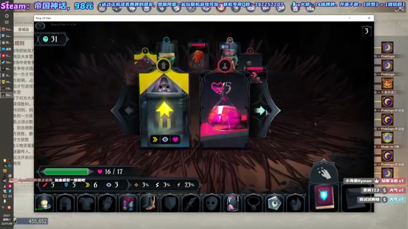 【2022-01-08 20点场】阿愈Ayu：愈❥»开战什么的_(:з」∠)_