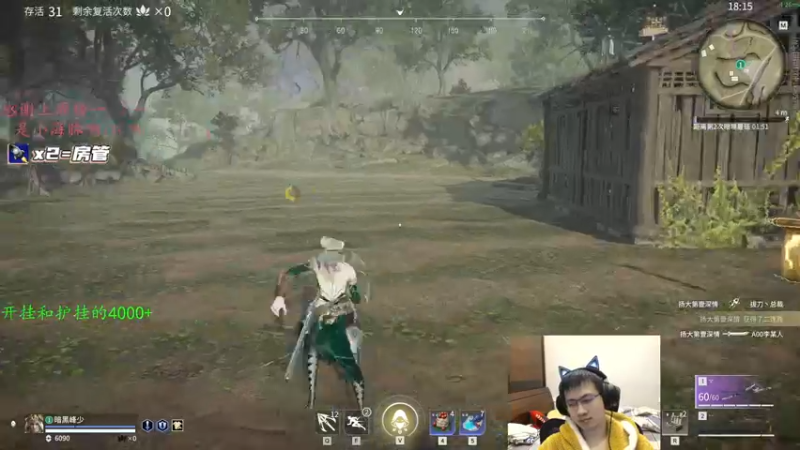 【2022-01-09 02点场】格洛莉娅S：单人三排！冲！