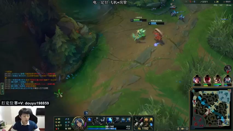 【2022-01-08 15点场】主播阿迎：阿迎：寒冰绝活天花板级别拉扯细节教学